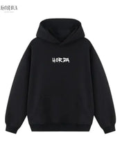 Felpa cappuccio nera 100% cotone life Oversize fit 460 grammi - Horda Brand Streetwear