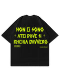 T-Shirt Tapeflow Black Boxy Fit 220 GSM — Horda Brand Horda Brand