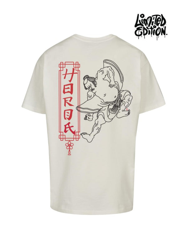 T-shirt Horda Brand Sumo Wrestler - Horda Brand